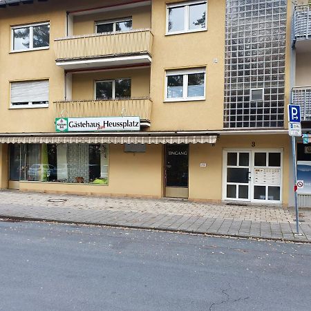 Gaestehaus Am Heuss-Platz Эрланген Экстерьер фото