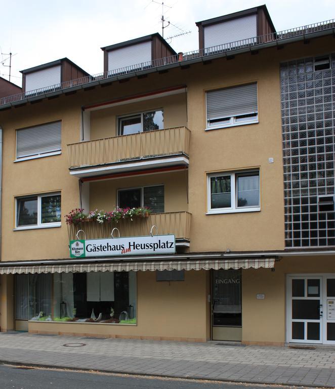 Gaestehaus Am Heuss-Platz Эрланген Экстерьер фото